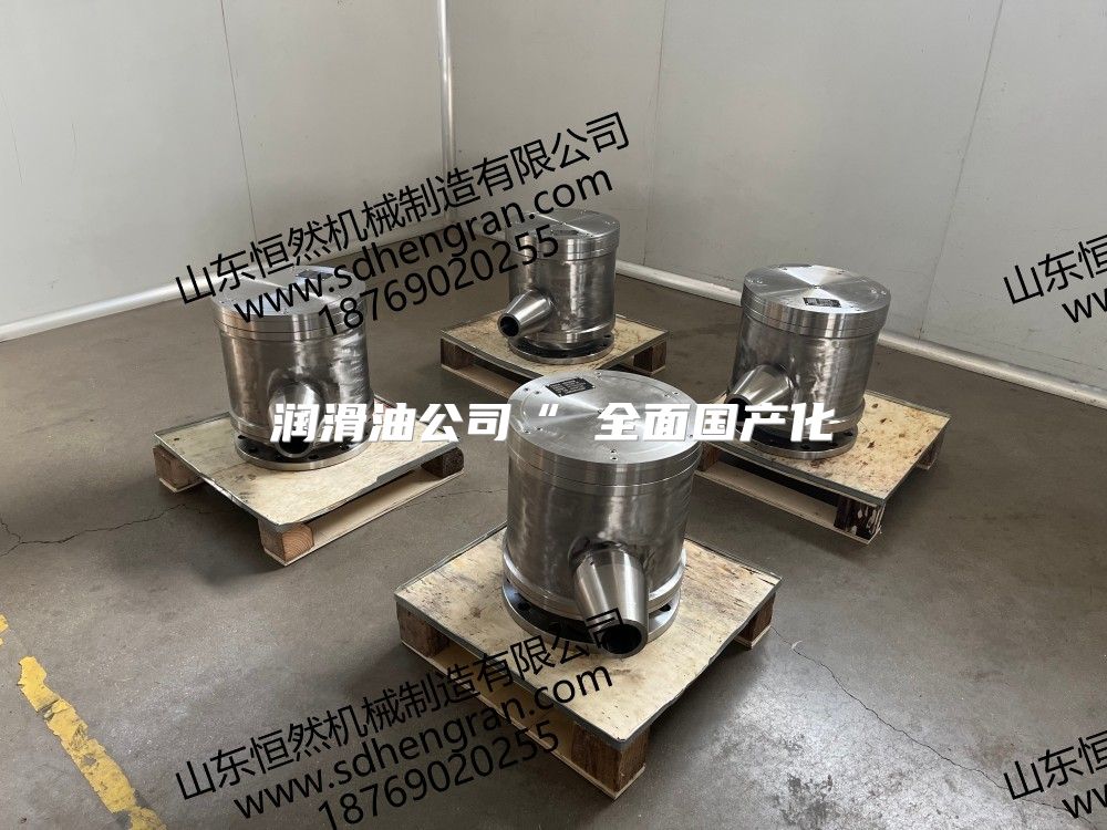 潤(rùn)滑油公司“?全面國產(chǎn)化